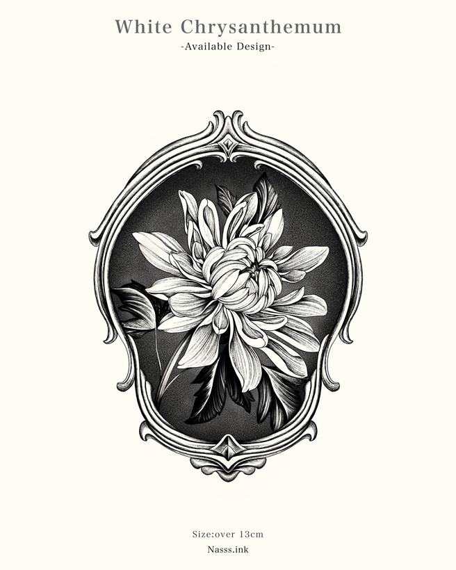 NASH 過往認領圖:白菊